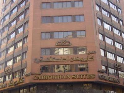 Cairo Khan Hotel Esterno foto