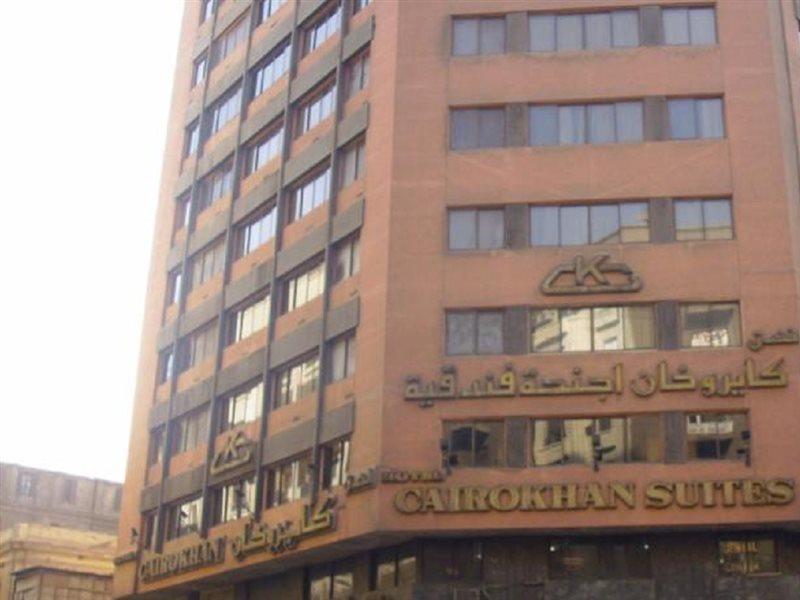 Cairo Khan Hotel Esterno foto